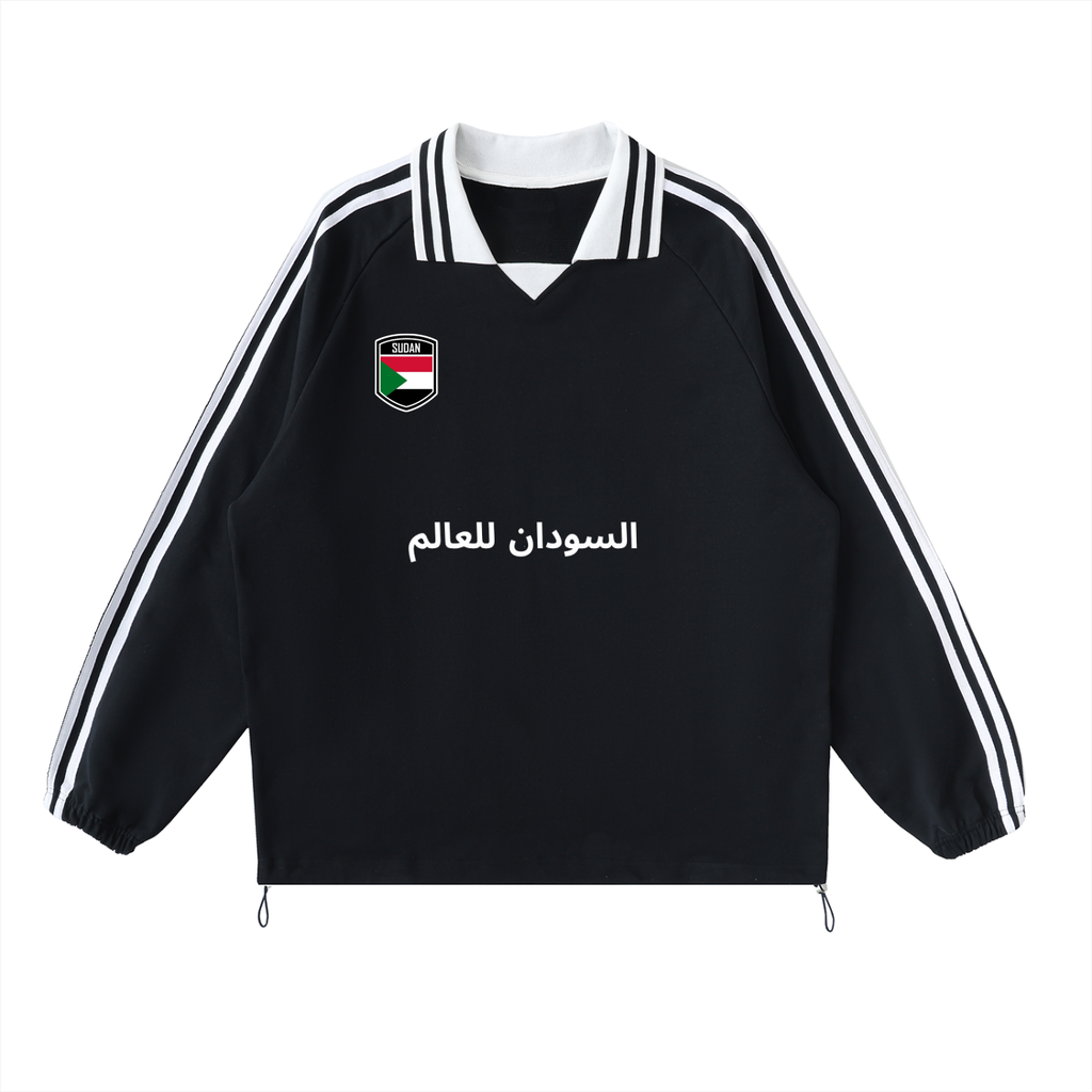 Sudan to the world (السودان للعالم) Collar Sweatshirt