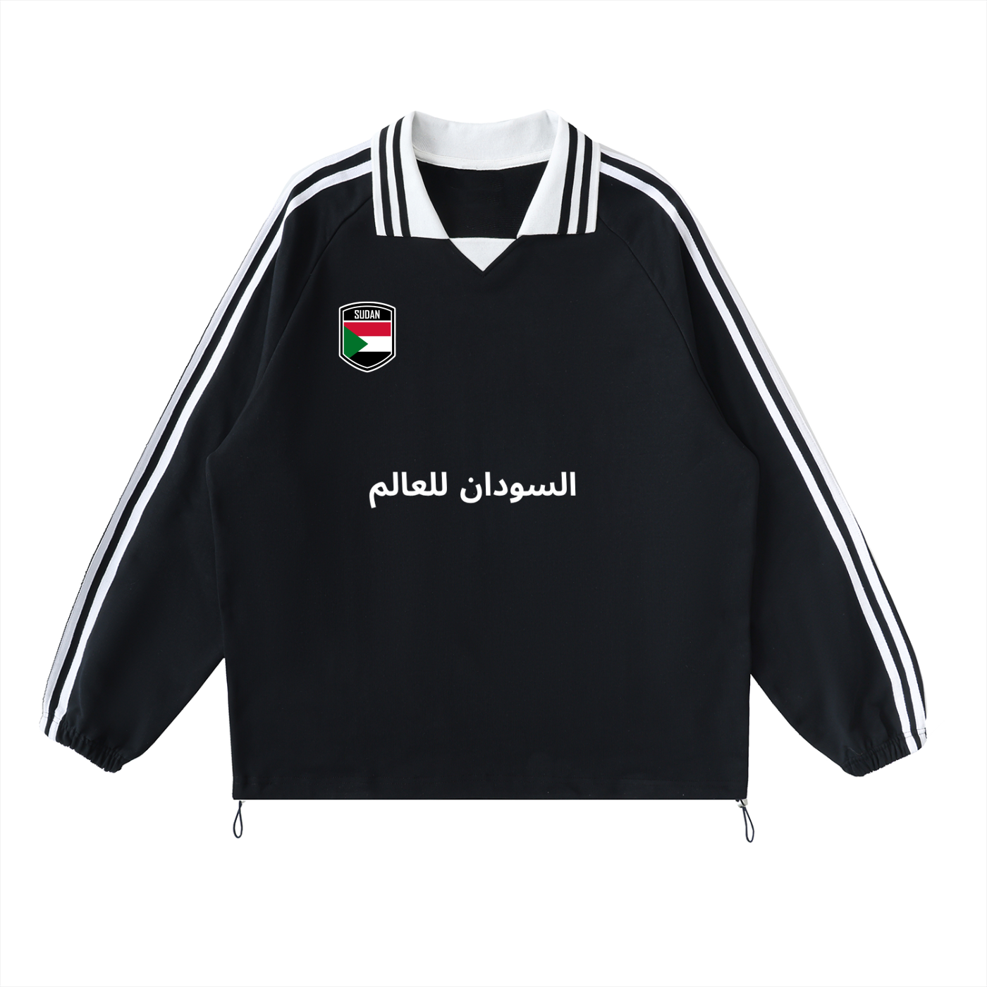 Sudan to the world (السودان للعالم) Collar Sweatshirt