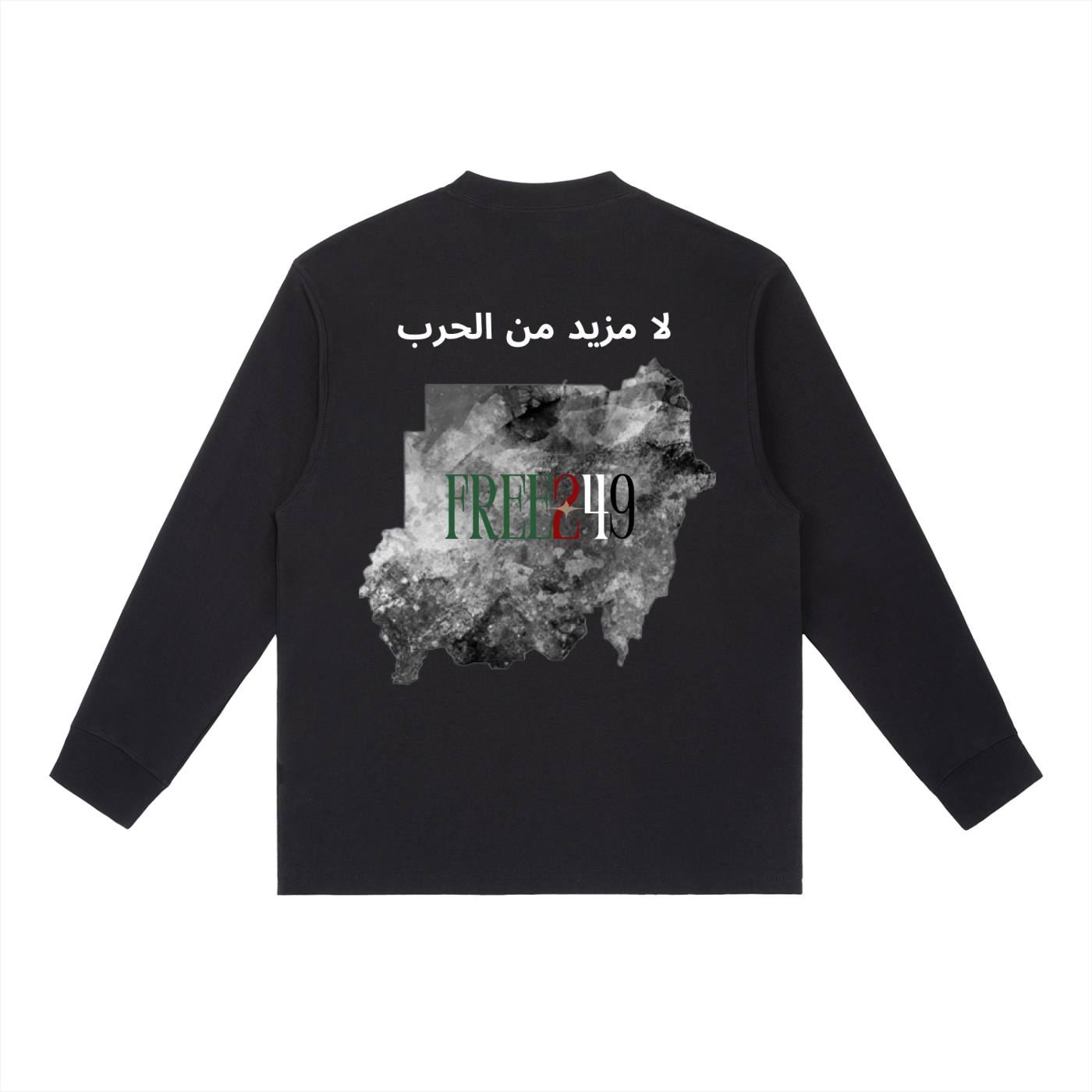 Essential Free249 Originals Long-Sleeve T-Shirt