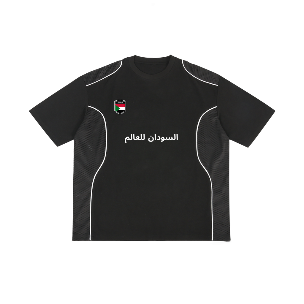 sudan to the world (السودان للعالم) Panel T-shirt
